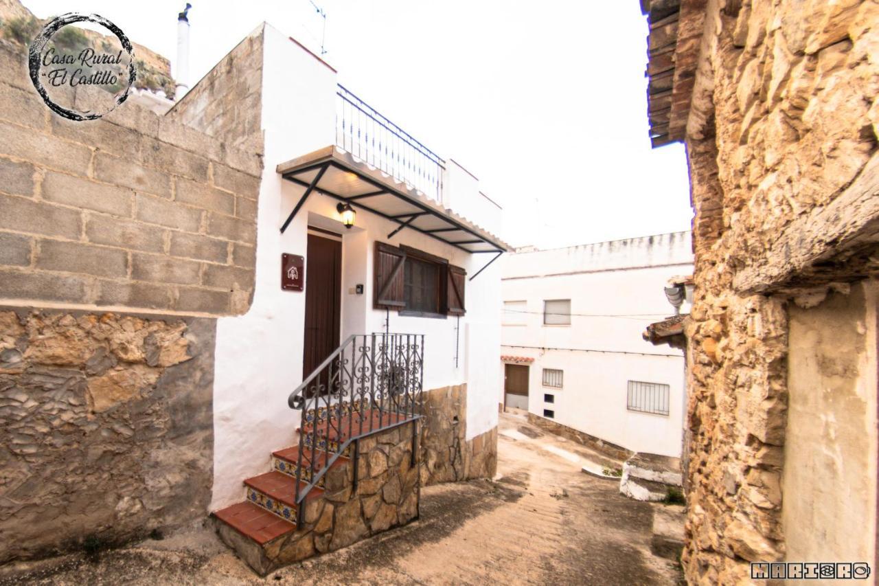 Casa Rural El Castillo 丘利利亚 外观 照片