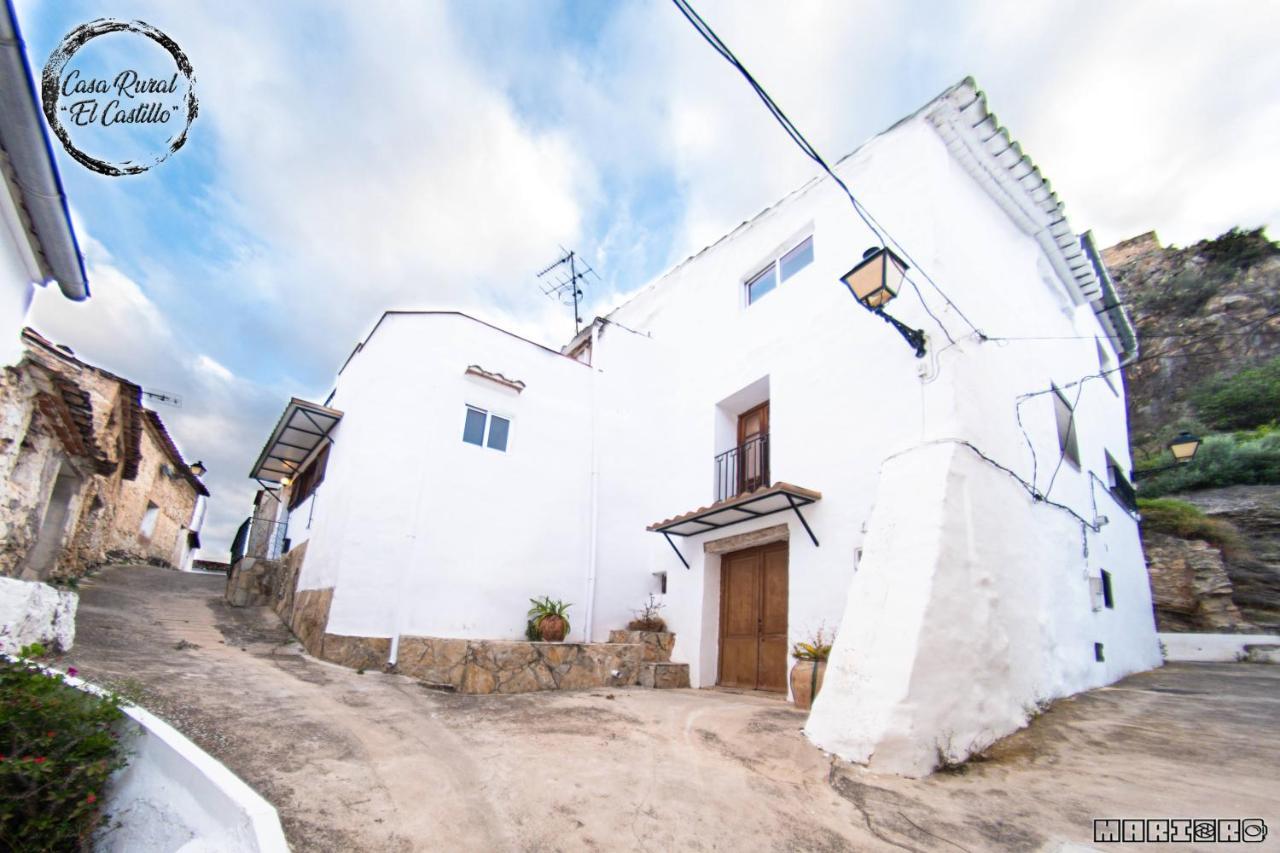 Casa Rural El Castillo 丘利利亚 外观 照片